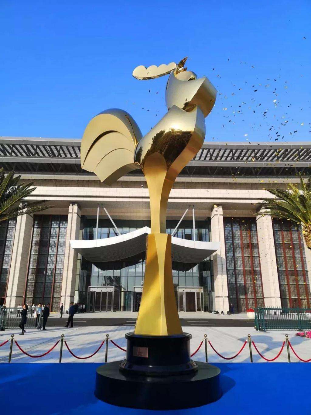 厦门海峡大剧院