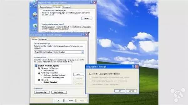 叱咤江湖已15年的Windows XP为什么那么火？原因在此.._百科TA说