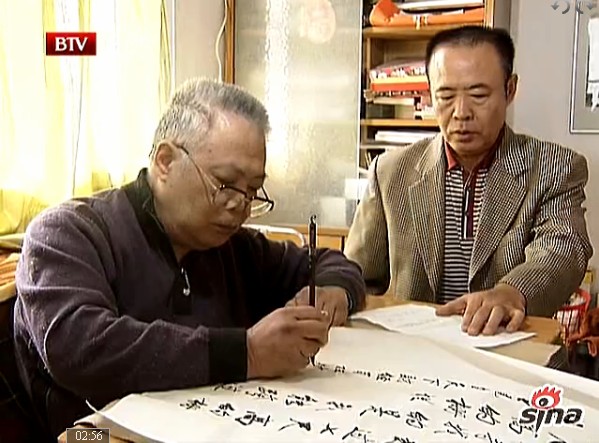 杨宝忠