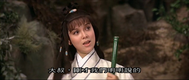  /a>执导的剧情片, a target="_blank" href="/item/傅声/8728571"