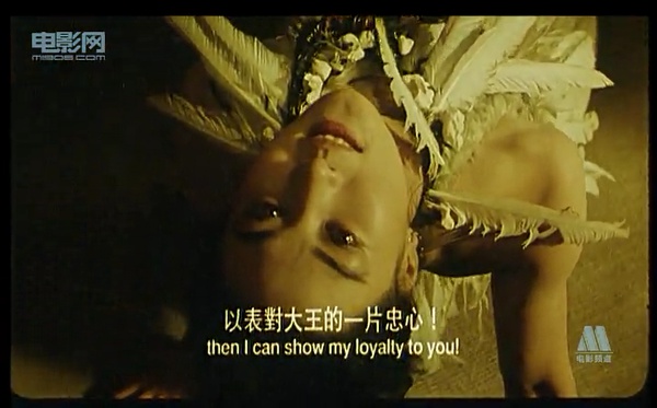  p data-id="go06bbdx8p">《铸剑》是1994年张华勋执导电影.