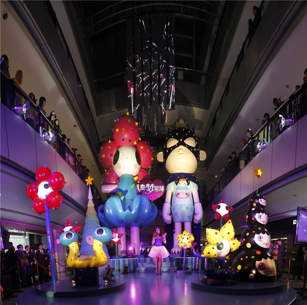 " data-lemmaid="23586">重庆 /a>江北区观音桥,是一座集购物,休闲