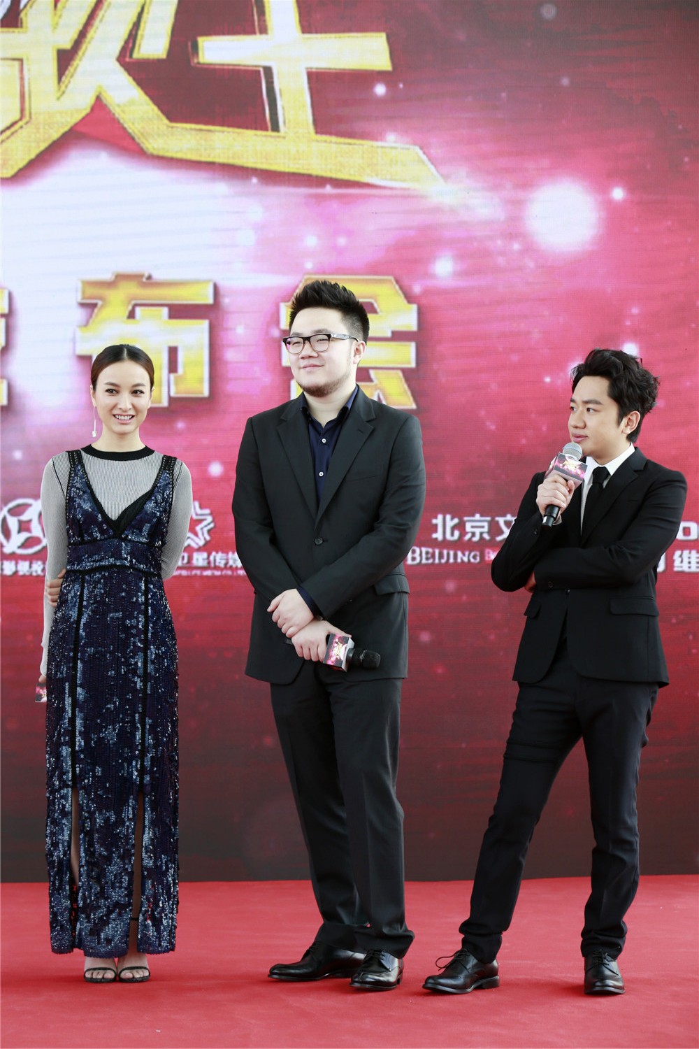  p>《跨界歌王第一季》是 a href="#" data-lemmaid="3814030">北京