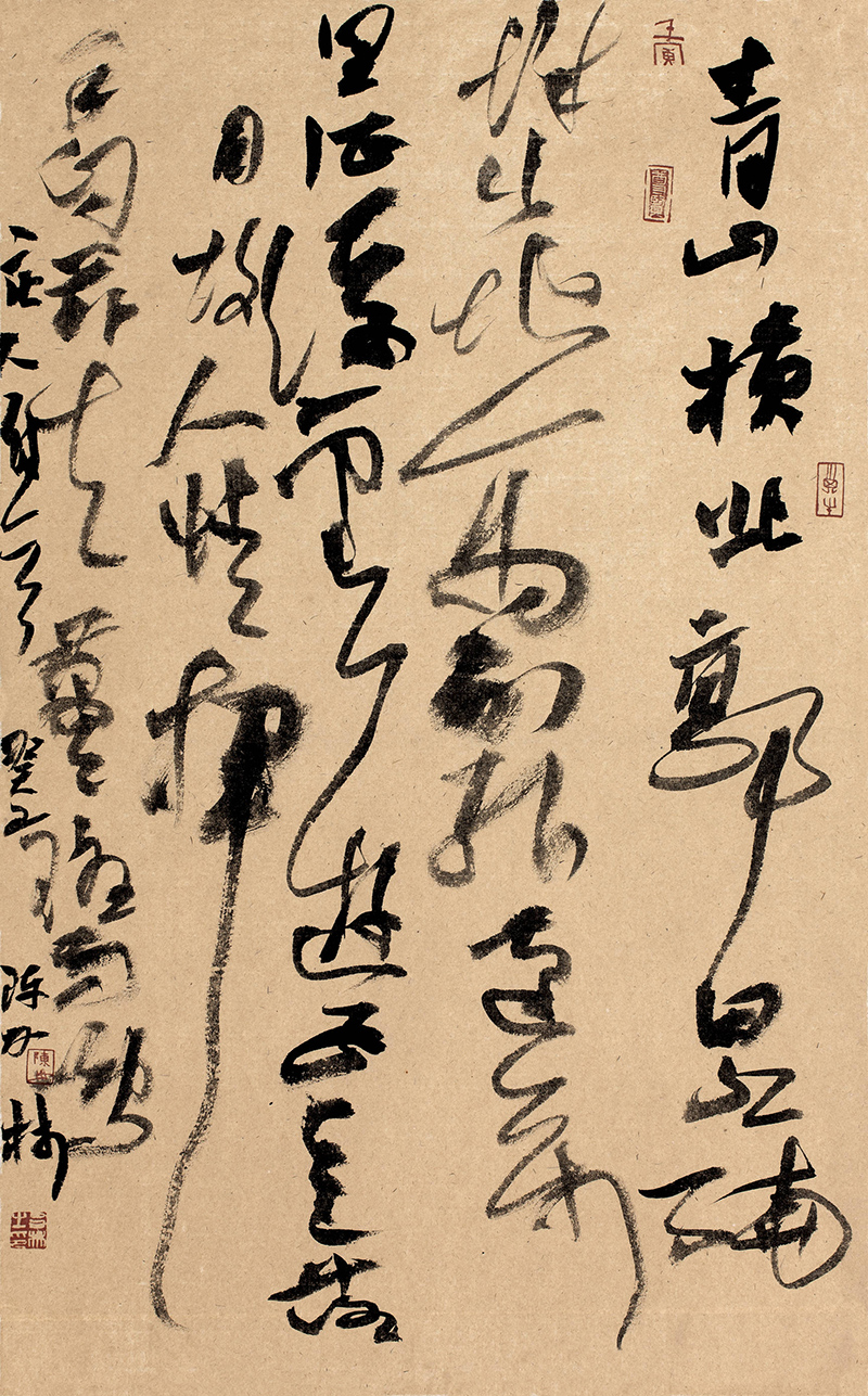 陈加林