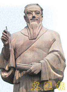  p data-id="go06je2uyo">曾子铜像位于山东省嘉祥县城北郊, 建设路与