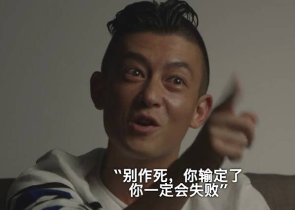面对运营商的“强上”，我们应该如何反击？_百科TA说