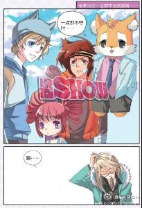  p>赵璞玲,漫友旗下杂志《漫画show》连载作品《诸子三年七班》作者.