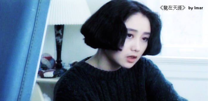 龙在天涯longzaitianya(1989)