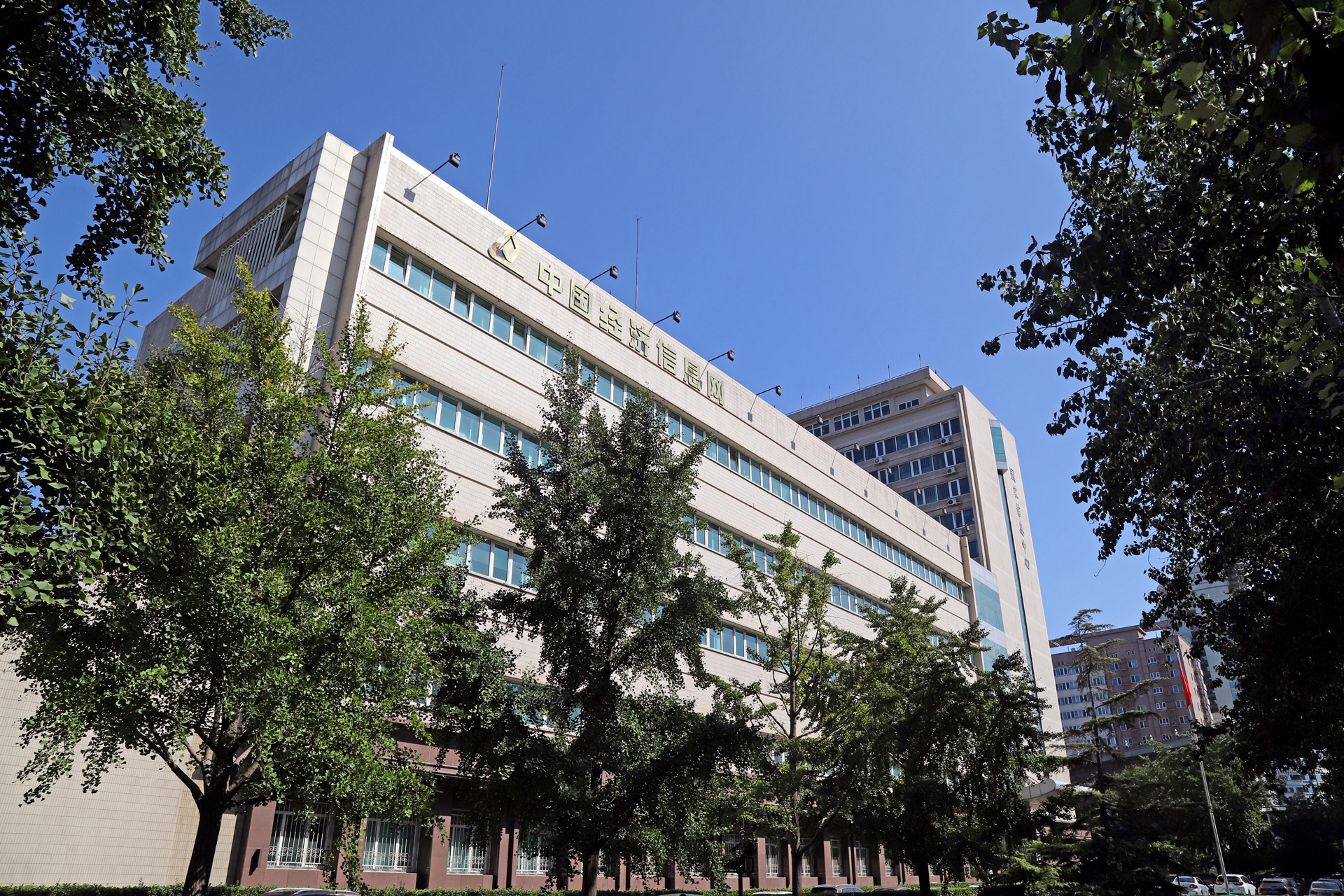 计委批准,由 a target="_blank" href="/item/国家信息中心/4721629"