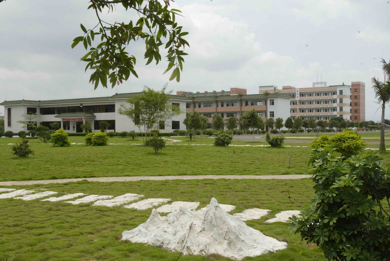 李文达中学