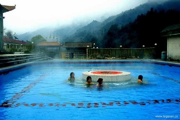 炎井温泉