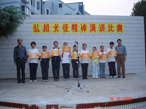  p>南京市共青团路中学坐落在环境优雅的雨花新村中心位置,占地18000
