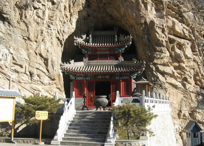  p>庆寿寺原址在北京 a target="_blank" href="/item/西长安街