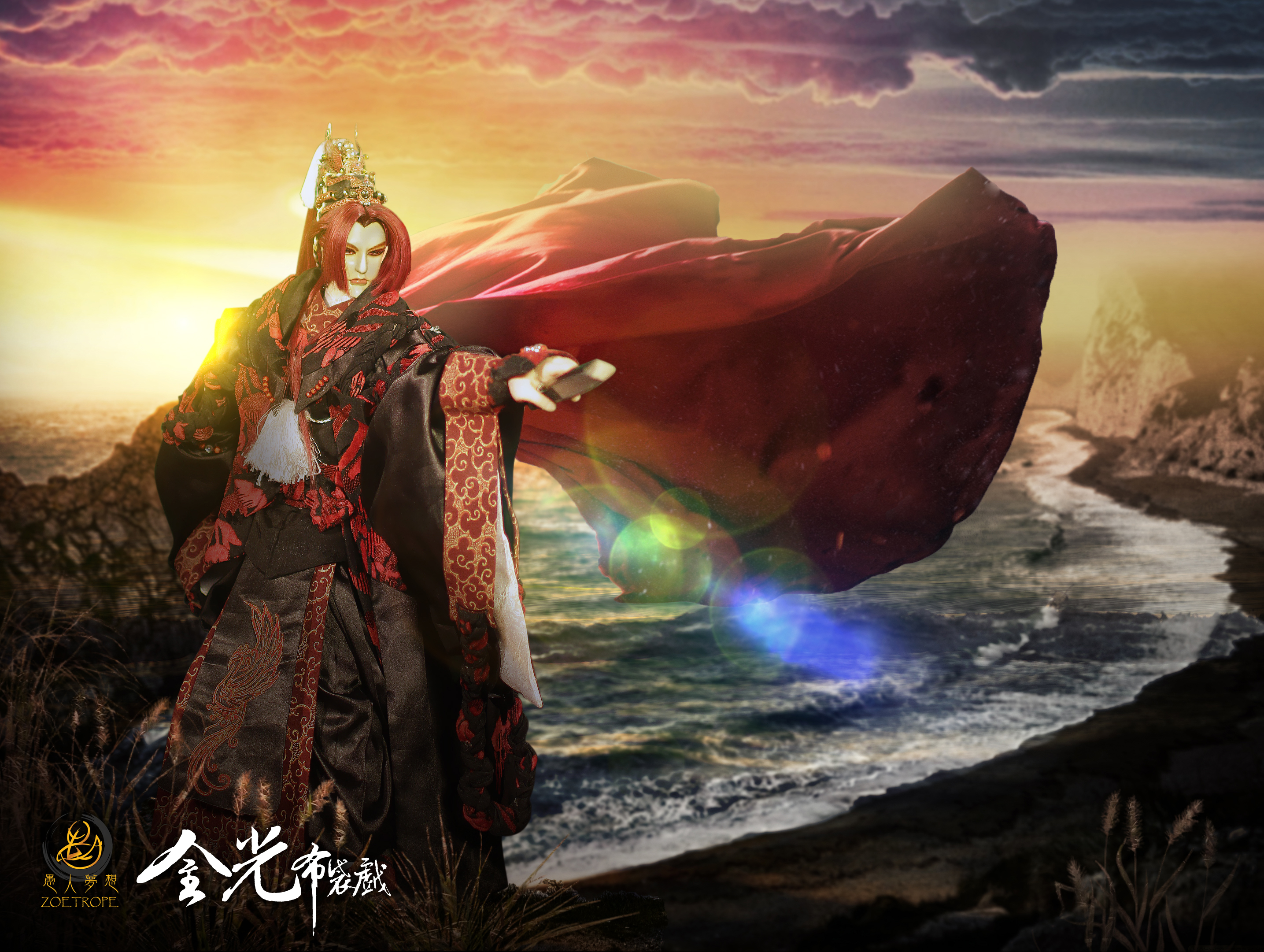  p>赤羽信之介是金光 a target="_blank" href="/item/布袋戏/304743"