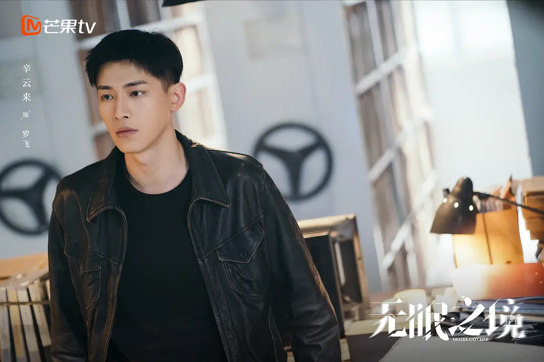 辛云来,1994年9月22
