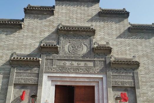 健壹景园是一家位于北京市海淀区玉泉山万安东路西洼果园18号的