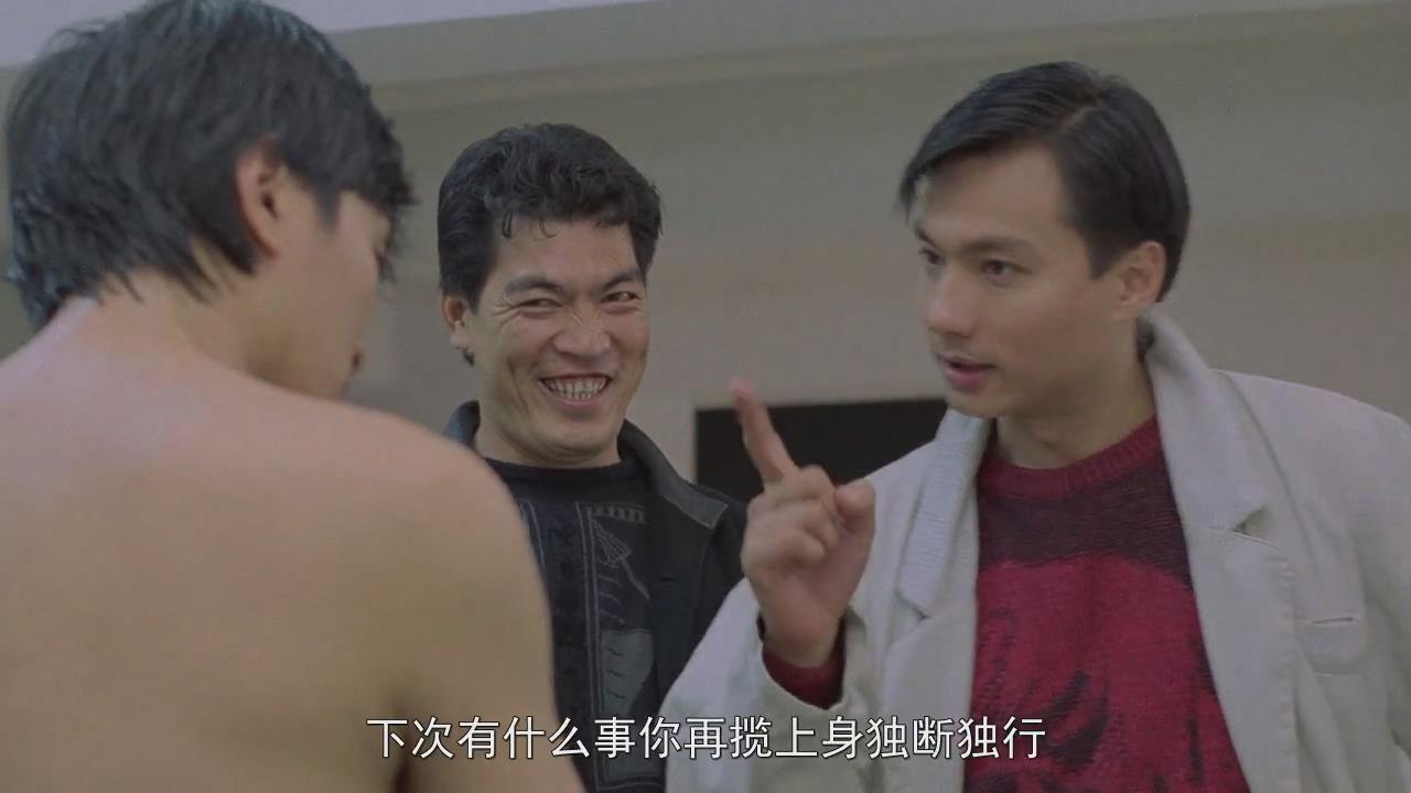 一本漫画闯天涯