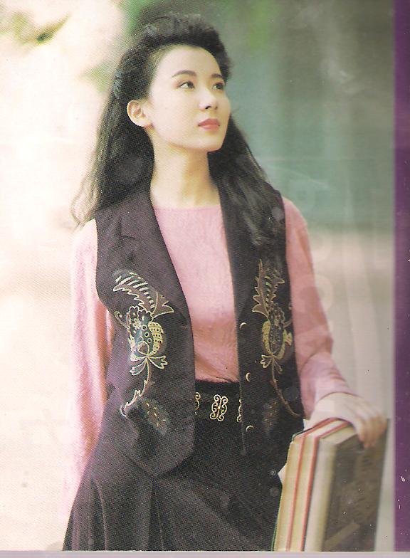  p>萧蔷,本名萧滢滢,1968年8月13日出生于台湾省新北市,毕业于 a