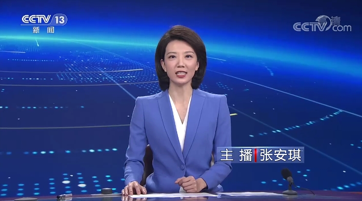 张安琪
