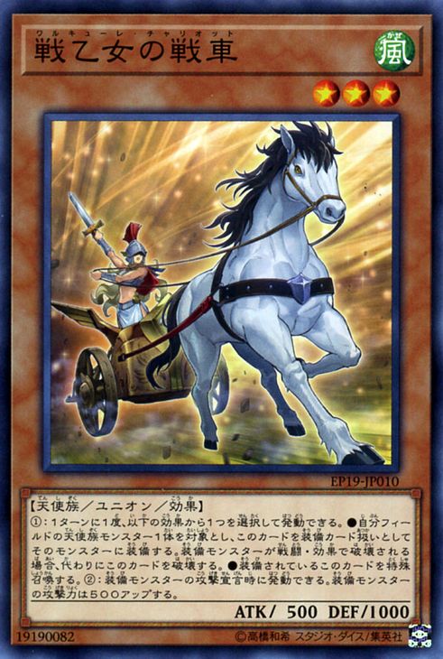  p> a target="_blank" href="/item/游戏王卡组/4579386" data-lemma
