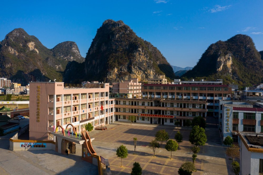 黄花镇中心小学