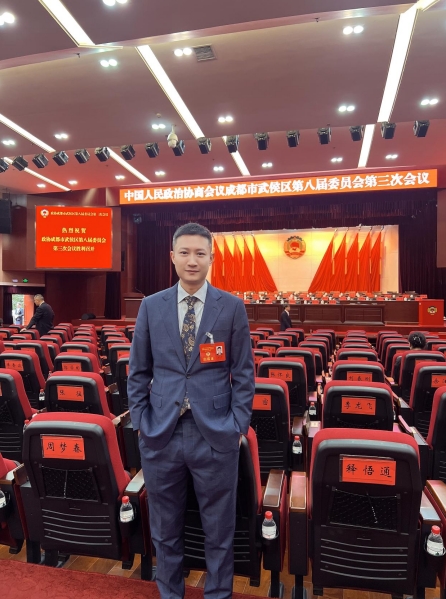 李星宇