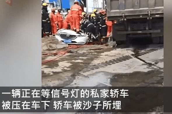 5·1抚顺交通事故