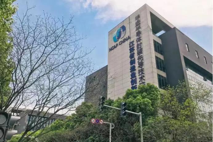 华进半导体封装先导技术研发中心有限公司