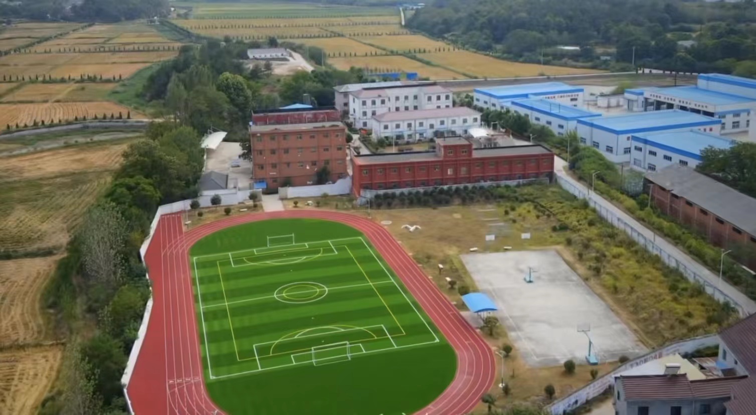  p data-id="gn8hla2r4q">怀宁县平山初级中学,位于安徽省怀宁县平山