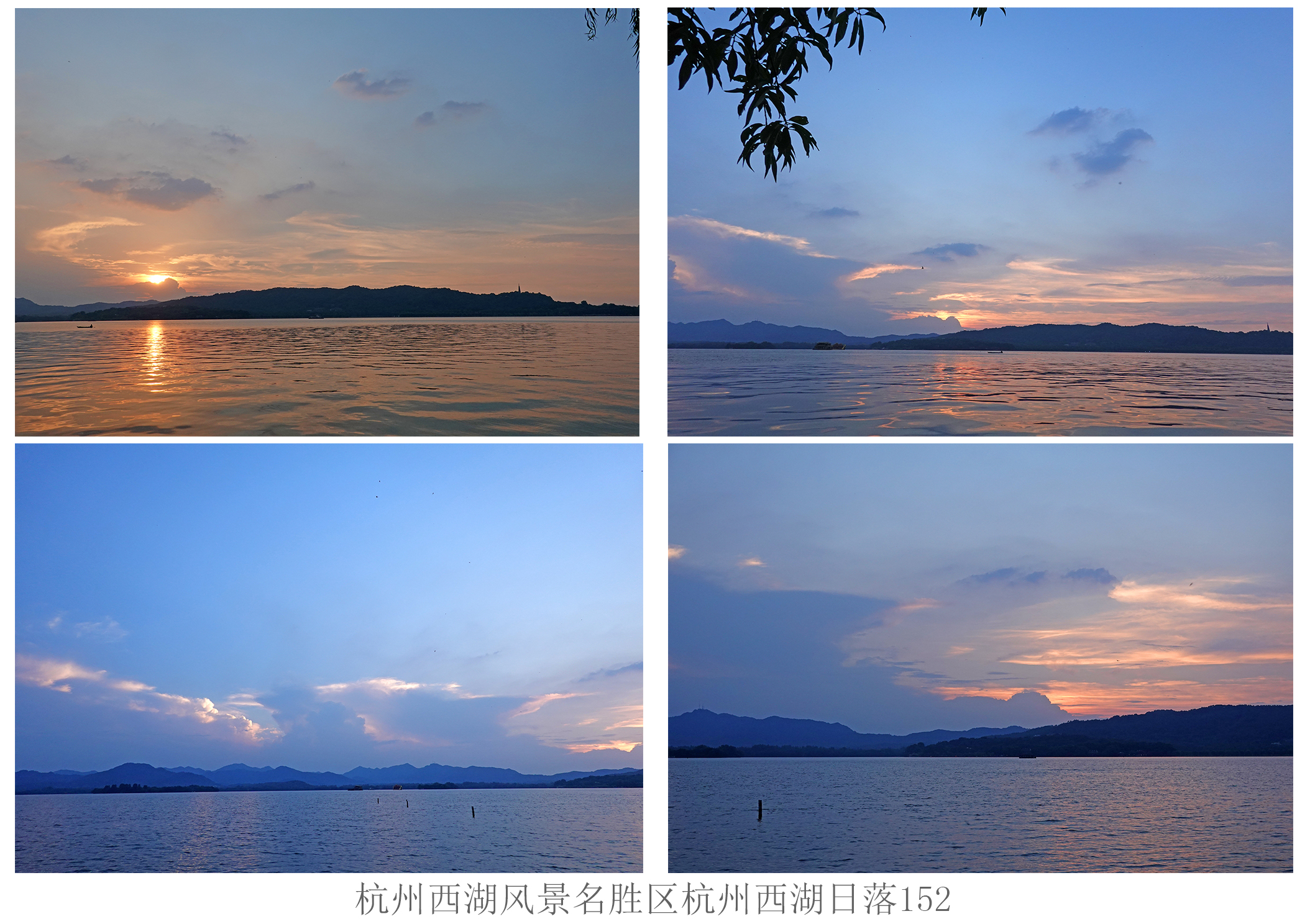 新西湖十景