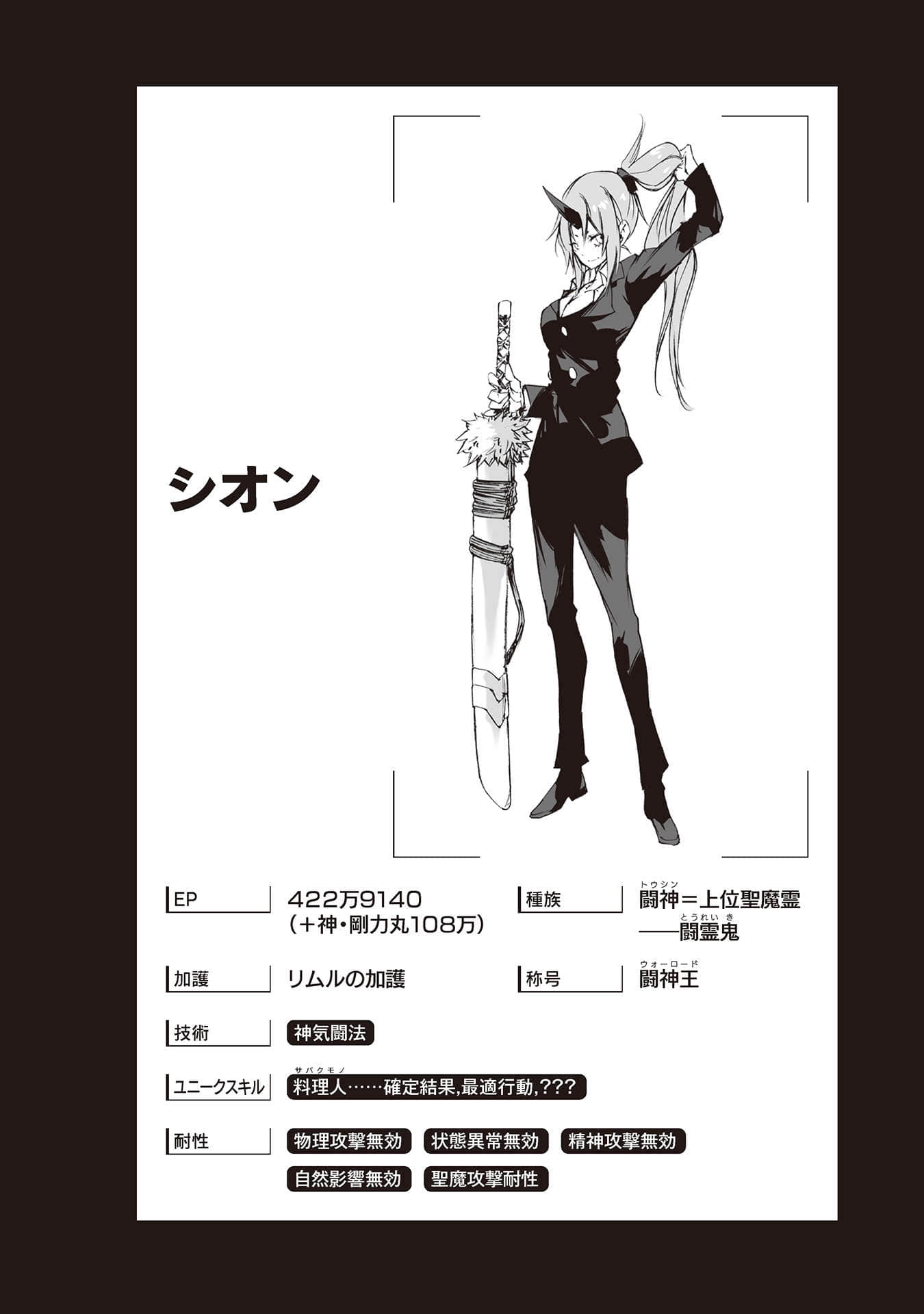 苦艾酒为什么被禁,它和普通酒有什么区别?为什么在线