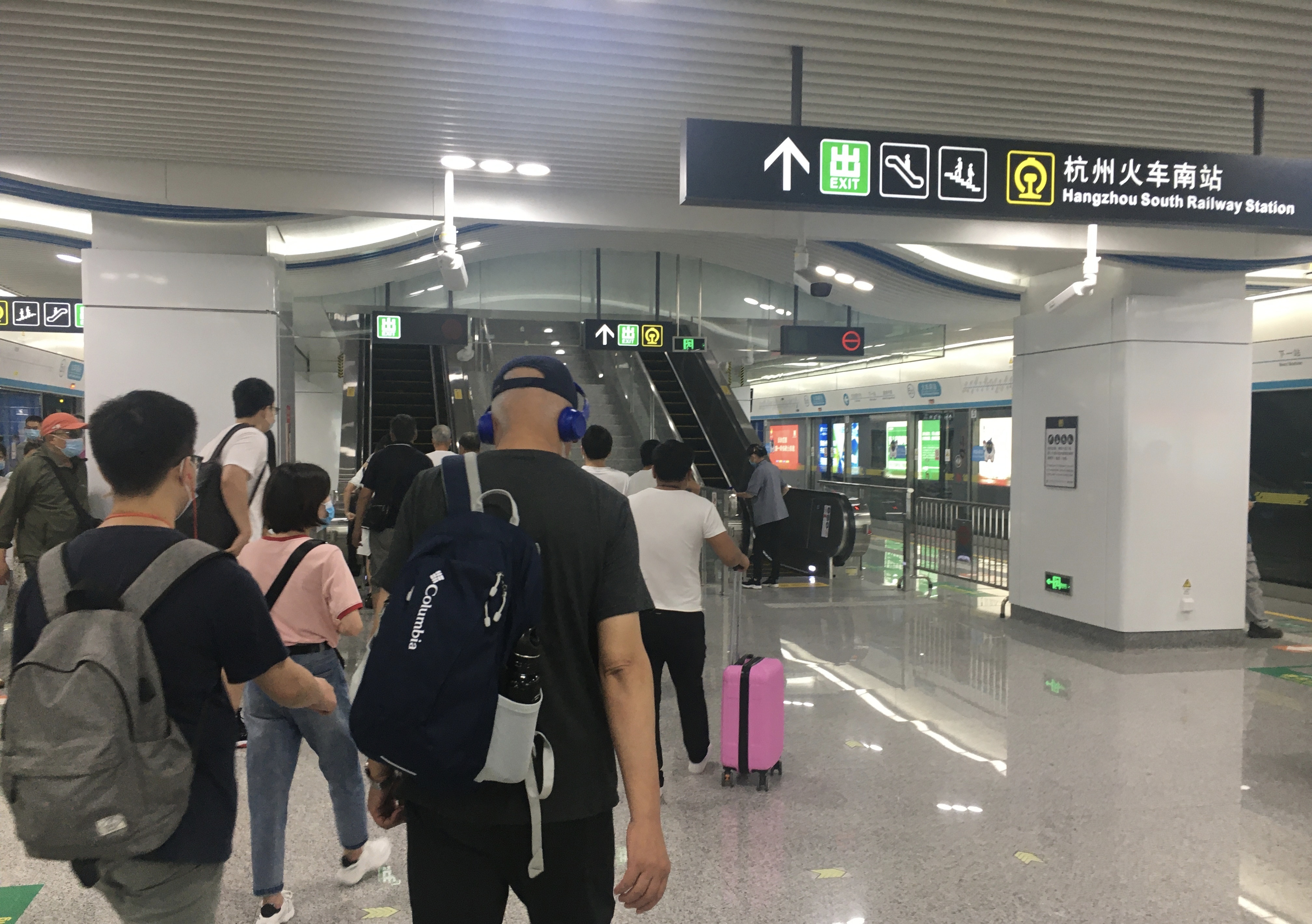 杭州南站
