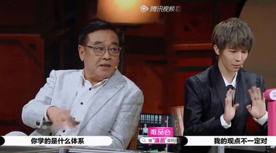 《演员请就位2》:郭敬明不讲“武德”,尔冬升当场翻脸怒怼! 《演员请就位2》:郭敬明不讲“武德”,尔冬升当场翻脸怒怼!