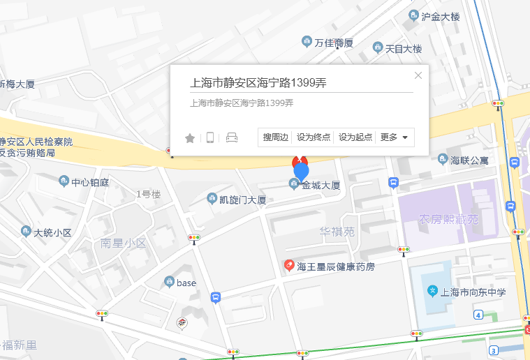 海宁路1399弄208-212号