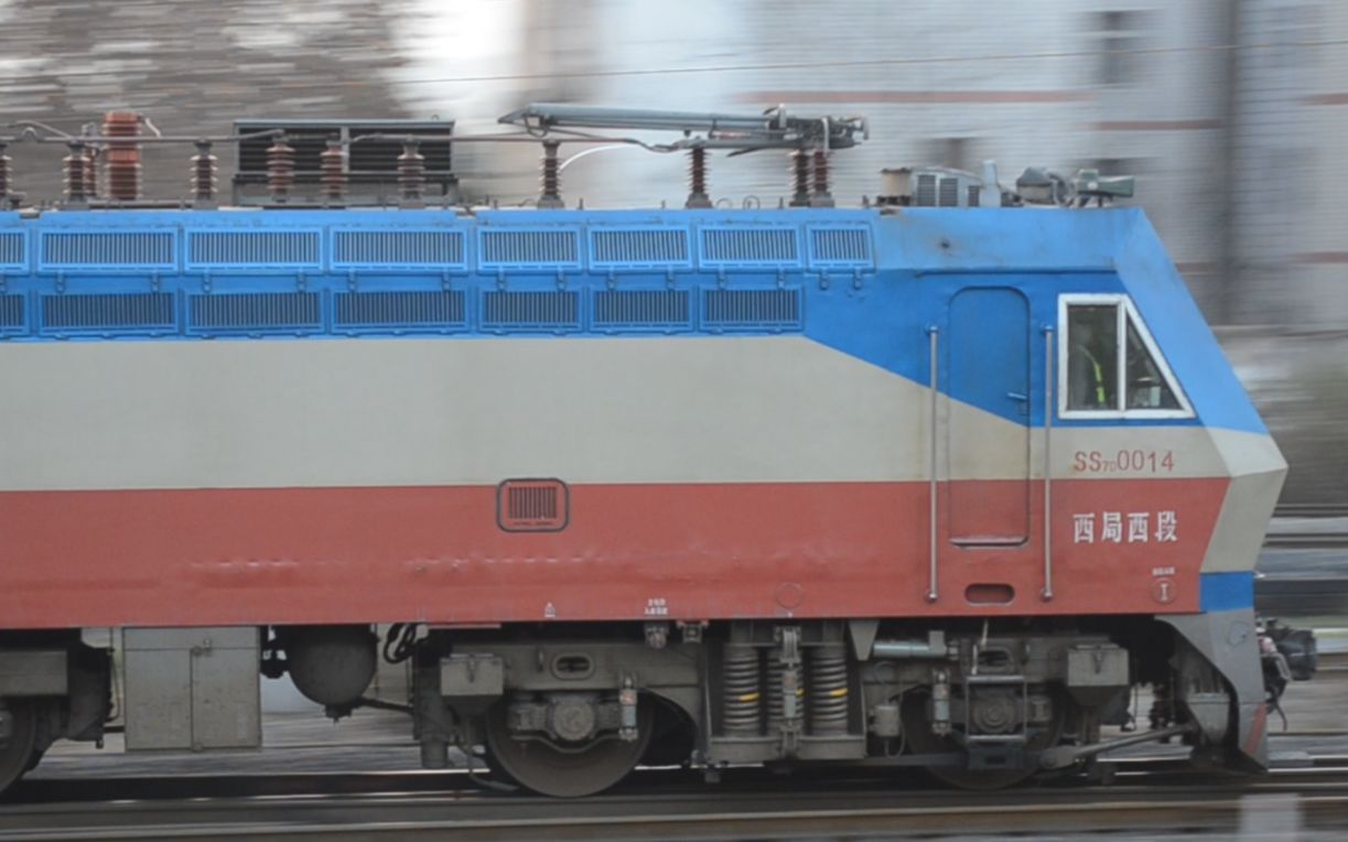 韶山7d型电力机车