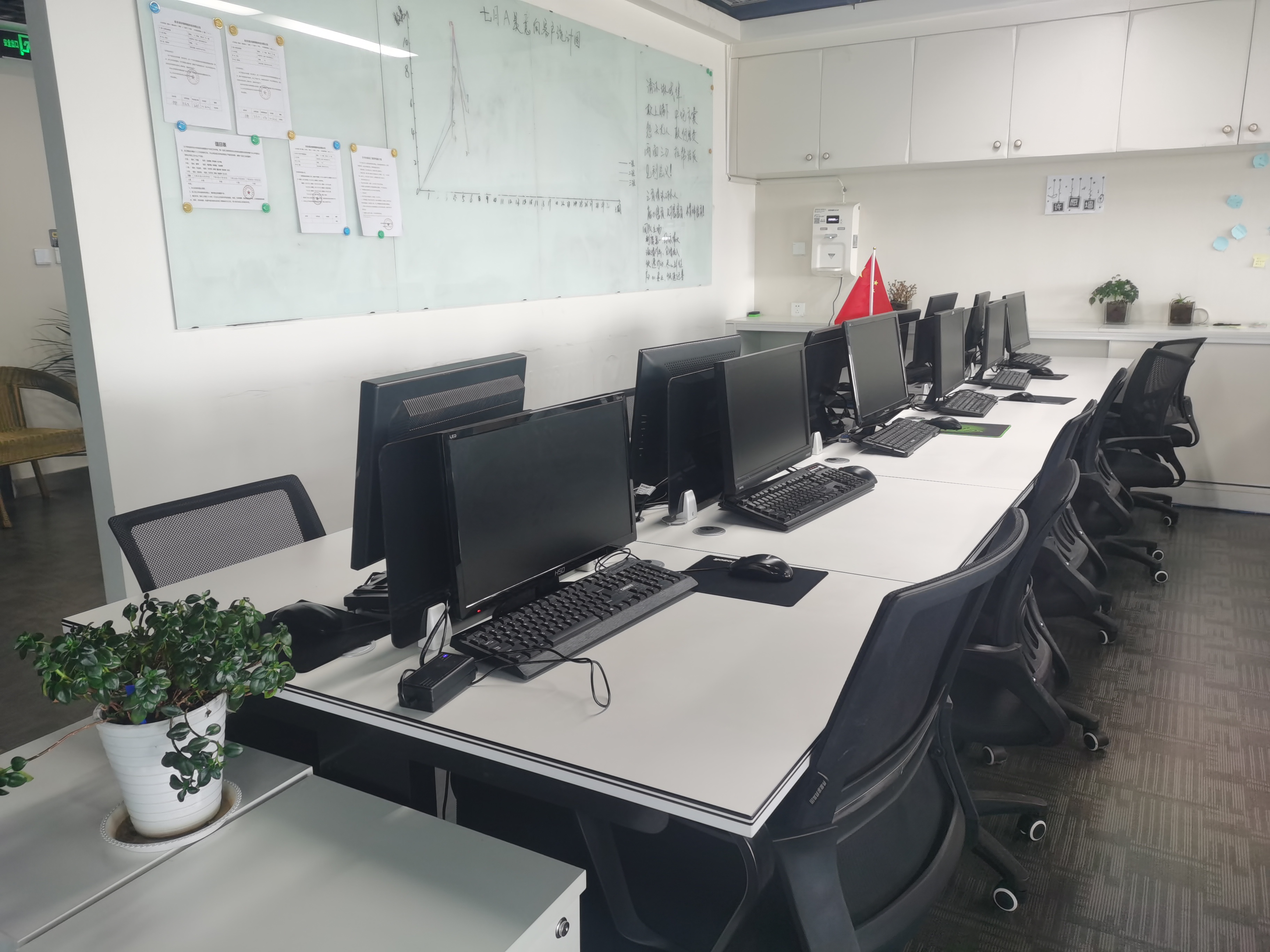 西安清沐淋网络科技有限公司