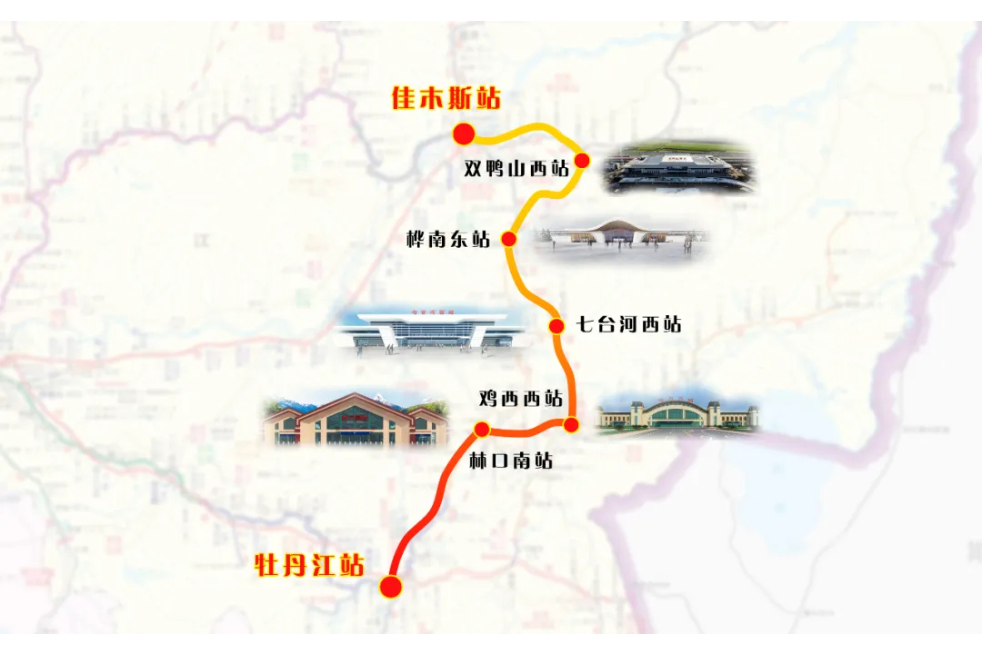 牡佳高速铁路(mudanjiang-jiamusi high-speed railway),简称牡佳高铁