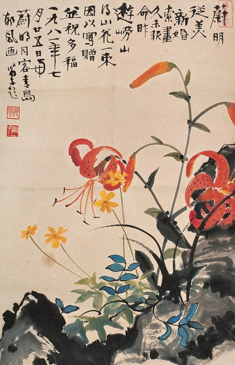 郁风，一个多才多艺的女子，黄苗子夫人，是画家、散文家、评论家_百科TA说