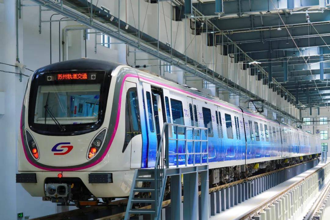  p data-id="gnsu9t59o4">苏州轨道交通5号线(suzhou rail transit