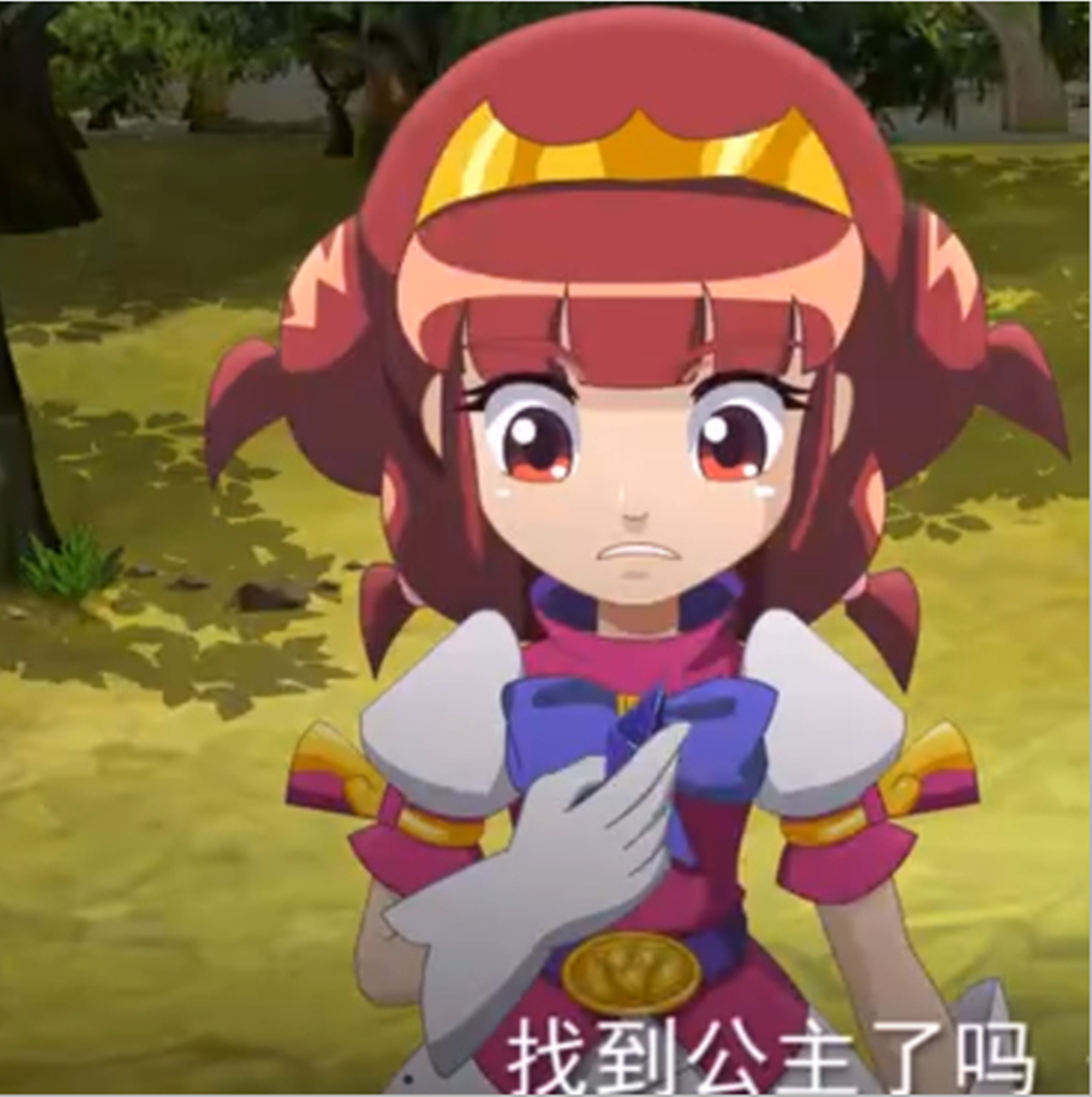 木奇灵