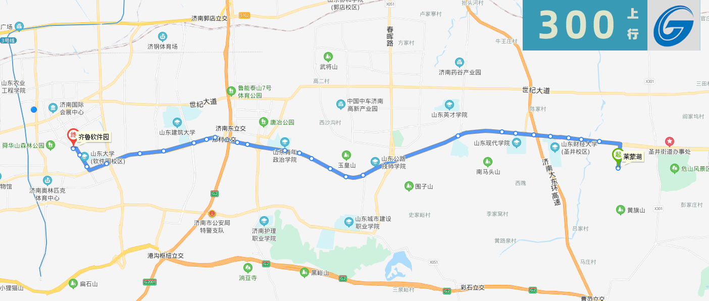 济南公交300路