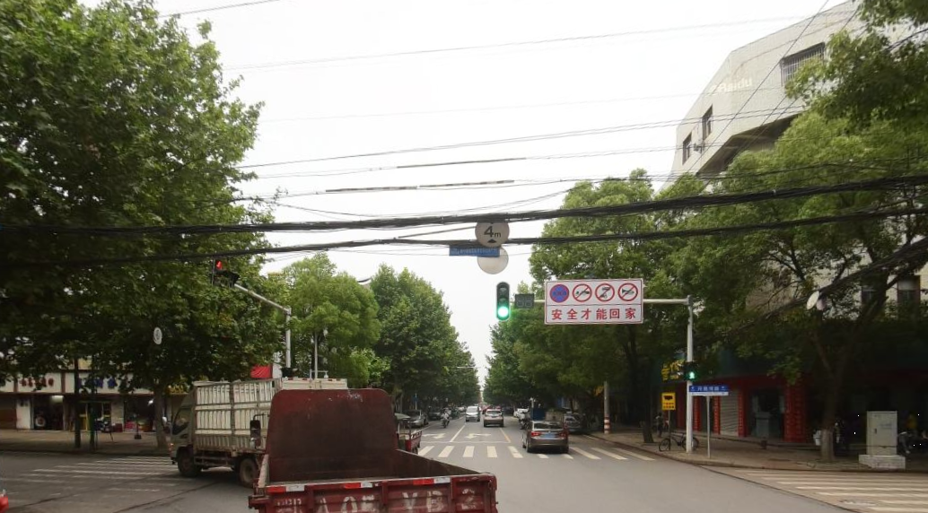 纱帽街道