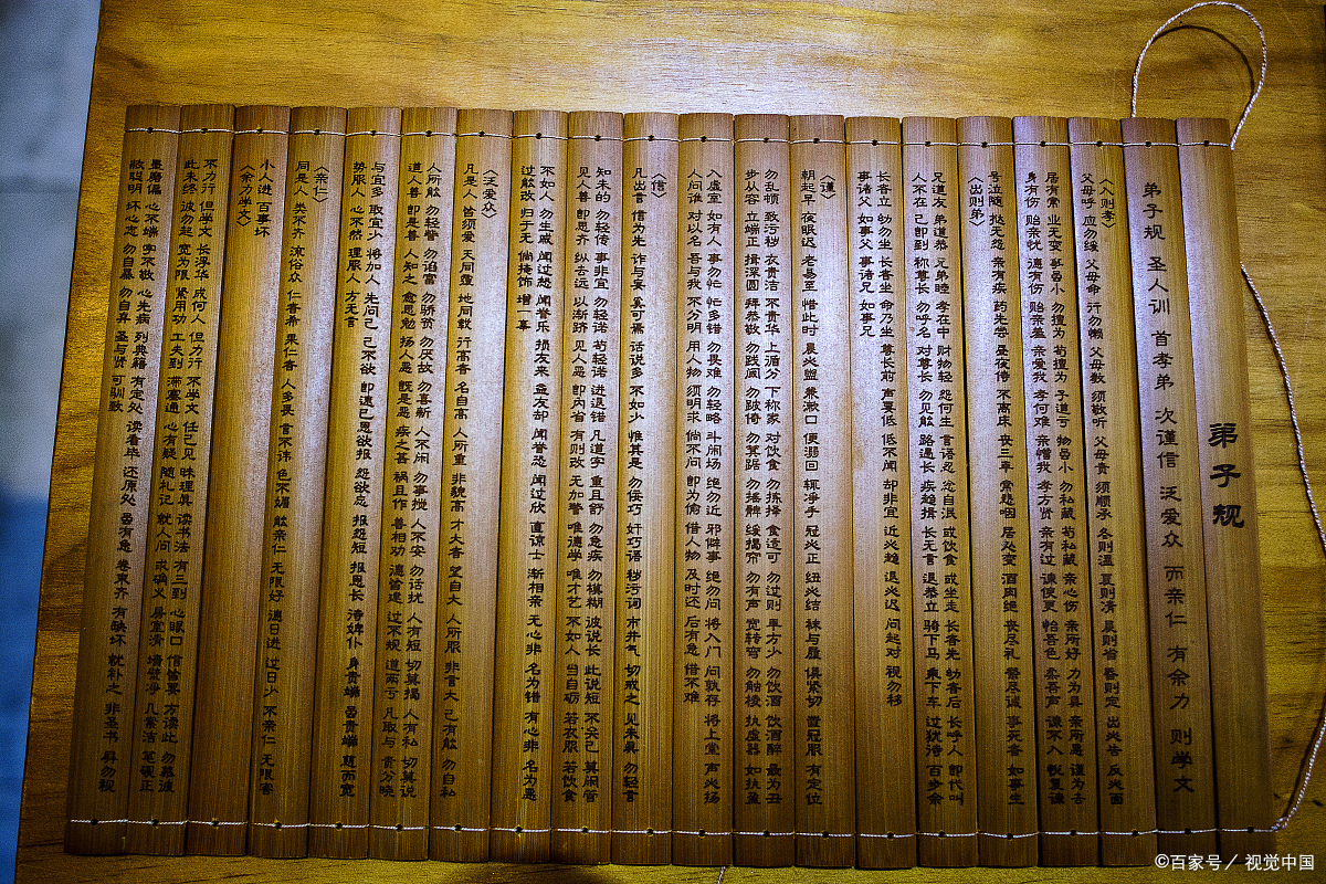 中国美術 古印材 刻文字 麒麟(A763) 中国美術 古印材 刻文字 麒麟(A763)