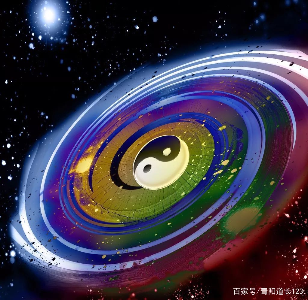 道生一 一生二 二生三 三生万物 百科ta说