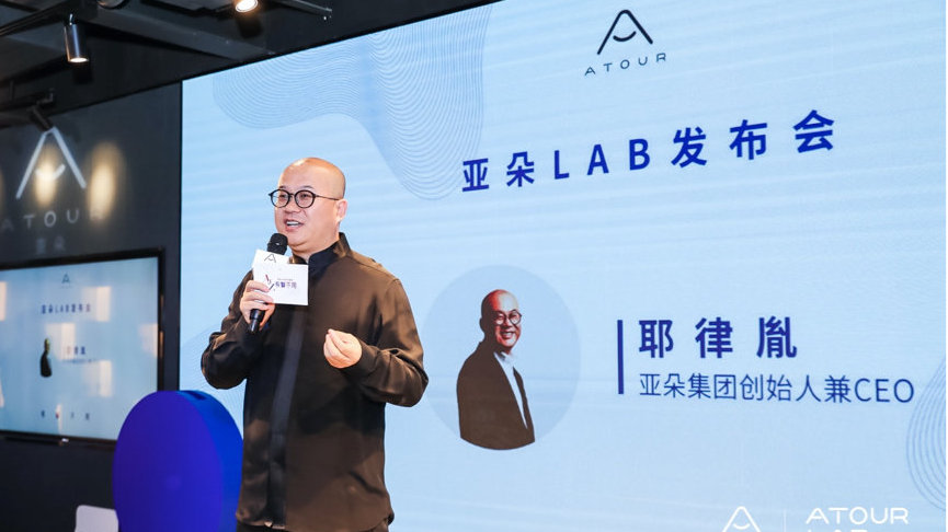  p>耶律胤(原名 span class="ref" data-ctrid="so8etcdbytqf"> a