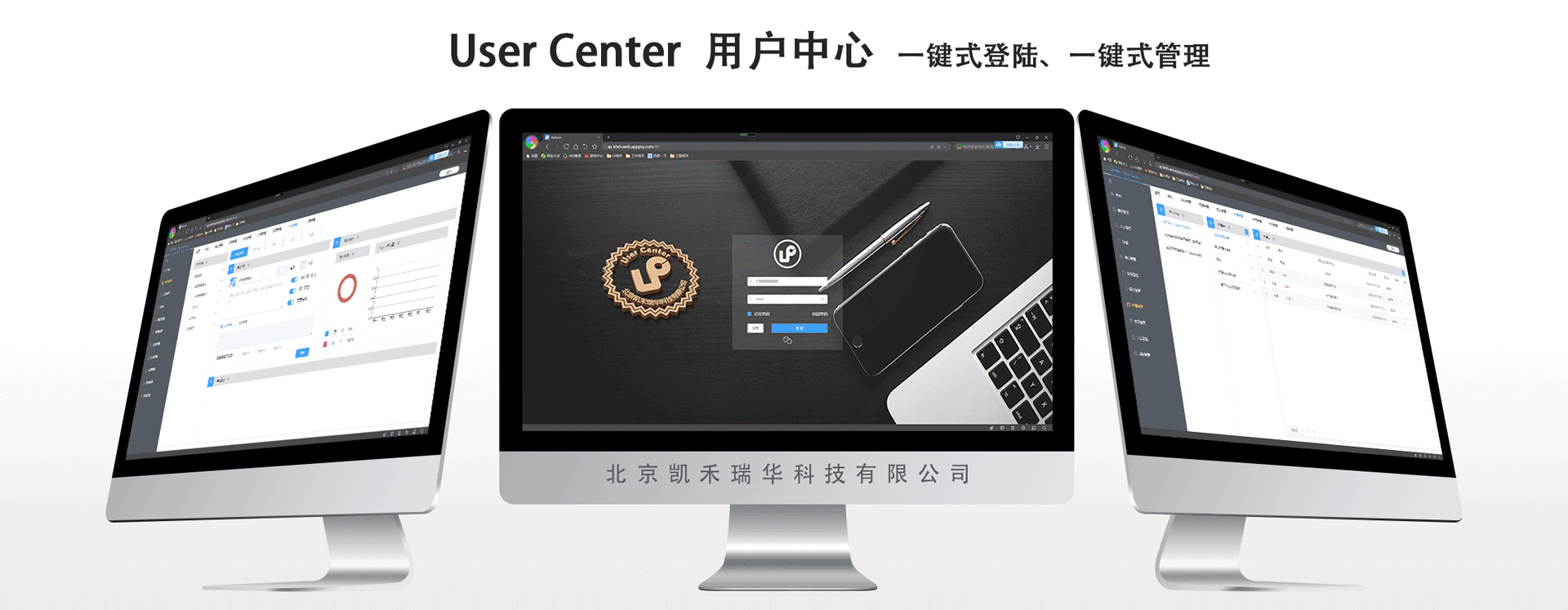 搜狗用户交互中心=搜狗用户交互中心无法结束任务
