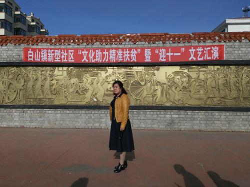  p>白山镇,隶属于黑龙江省齐齐哈尔市龙江县.