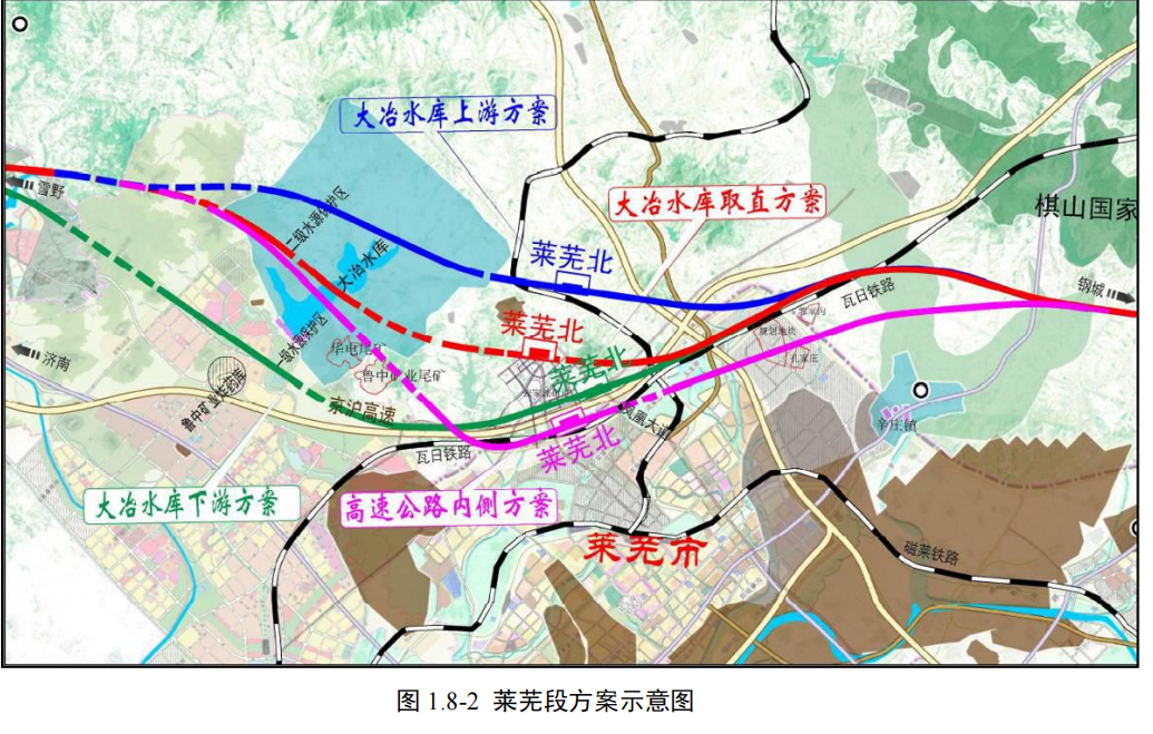 8fkz">莱芜北站(laiwubei railway station),位于中国山东省济南市 a