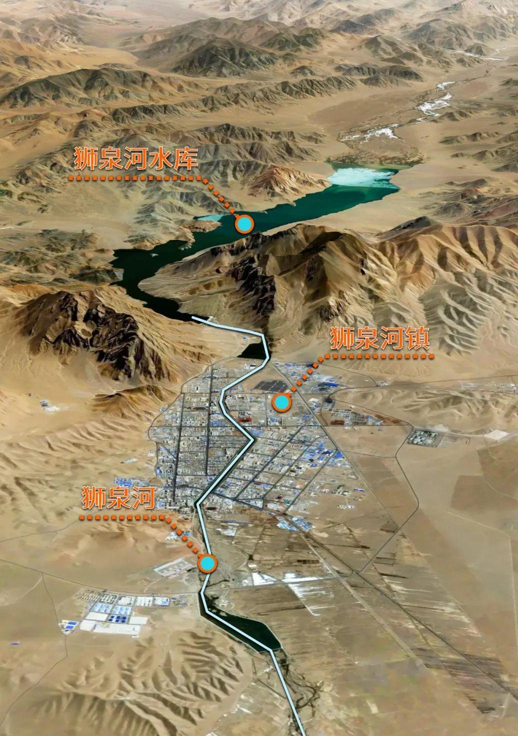 狮泉河水库