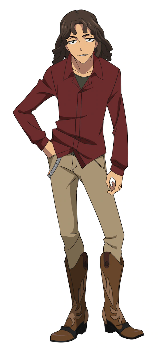  p>甲斐和彦,日本漫画《巨虫列岛》及其衍生作品中的角色. /p>